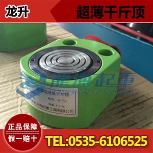 100Һס߶57mm/Һǧ픡
