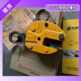 svc 5hQ䓰Q,Xu,ձԭbM(jn)