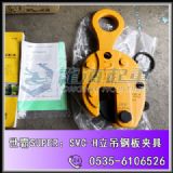 svc 5h䓰Q,5superQ䓰Q,ձԭb