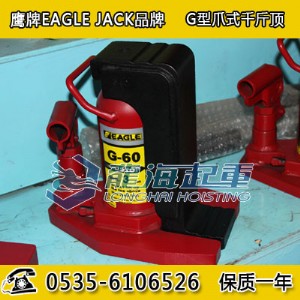 g-160צʽǧ,Ƙ˜צʽǧ,ԭbM