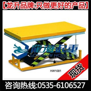 (bio)(zhn)ƽ_(ti)F(xin)؛_(ti)С߶205mm