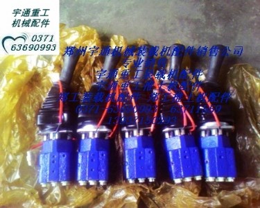 ͨ210HC(j)Ȍ(do)y
