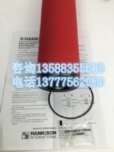 ԭbM(jn)hankisonVоe9-54 e9-54Vо