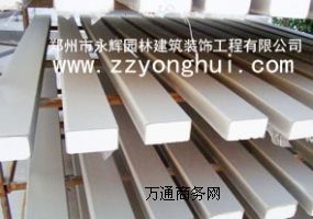 epsl_EPS(gu)_r(ji)(yng)Ȫ