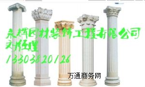 L(zhng)_GRC(gu)__Rʹ÷