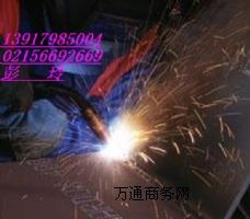 20CR܈䓰