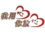 Ҧ(chung)SҕCۺտͷԒ><ٷ<gӭR