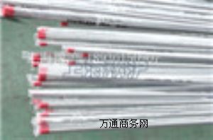 P䓹 monel400 ܈P䓹  ׃x