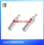 (yng)ILA5817늄ӺJor(yu)