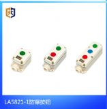 LA5821-2ưo o_P(gun)