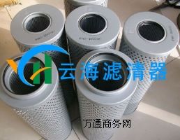 HY-10-003-HTCCHVо;g(sh)(sh)
