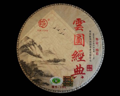 ƈAն ն10l؛֪R(sh)2