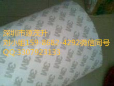 3m9119Ʒ3m9119Ʒ