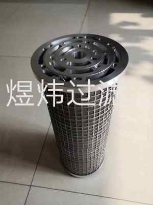rfldw/hc2502cat80c1.x p(lin)^(gu)VP