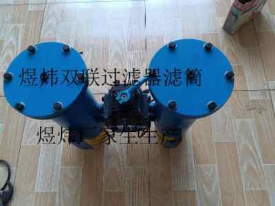Vо21fc5124-160*800/25