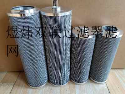 rfld on 111 ead 10 d 1.0 /-led
