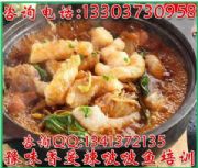 ̑~ڐ~Ӗ(xn)~Ӗ(xn)