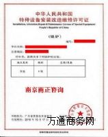 I(y)偠ta(chn)SY|