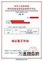 (yng)偠tʡúa(chn)Y|(zh)輼g(sh)ˆTԃ