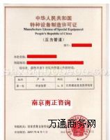 (yng)pº䓹A1Y|(zh)(bo)(bio)(zhn)