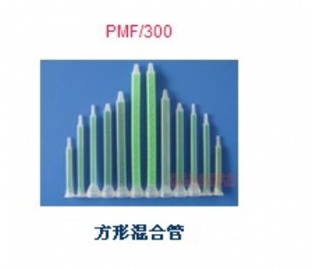 PMFϵзoB(ti)Ϲ/Ч ؛ќ(zhn)l(f) ֻ(li)