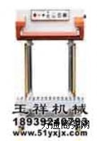 ϱĤڙC(j),hYUXIANG