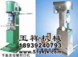 YLG޷wC(j),hYUXIANG