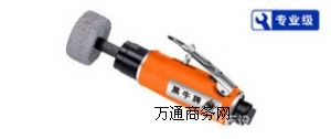 ݚӹ߿ĥCMY-246A