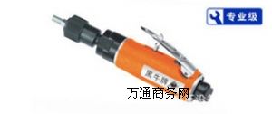 ݚӹ߿ĥCMY-246B