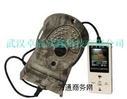 tҹҕ(sh)ӛ䛃xDTC-530VƄ(dng)