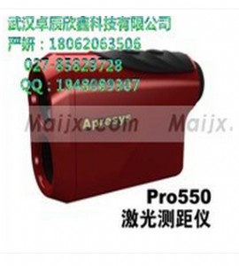 (yng)Ʒuy(c)h(yun)RPRO550