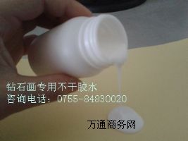@ʯӡˢzˮ/ˮԲzˮ