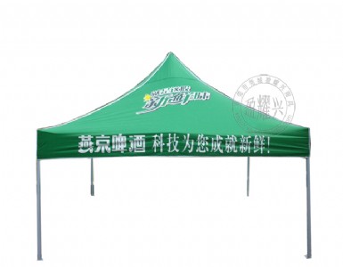 V掤ڏV掤SV掤|ݸV掤