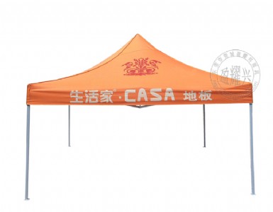 |ݸV掤X|ݸV掤