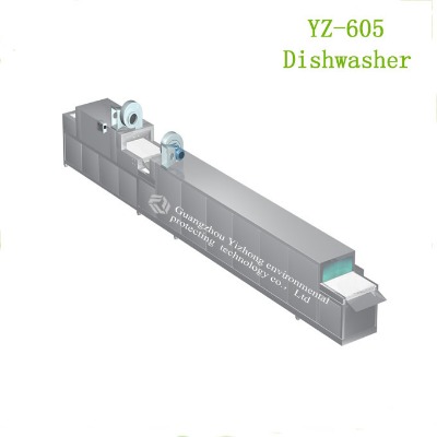 yz-605ȫԄϴC(j)W(xu)УʳÏSֱNϴһwC(j)