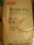 NPET(gu)ŰFR530/PET(qing) עܼ(j) ܇