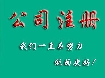 ע(c)˾ӛ~(bo)ʲôӰ
