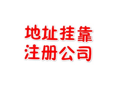 ^(q)˾ַ^(q)׃ע(xing)