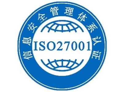 iso45001M(fi)ôǶ
