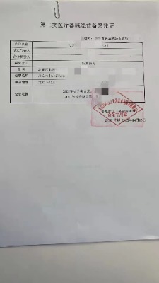 t(y)еk