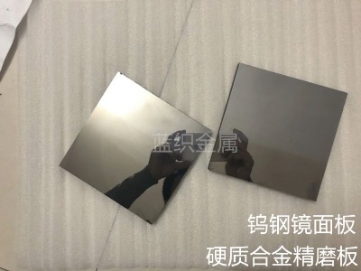 Ӳ|(zh)Ͻ𴺱u䓰幩