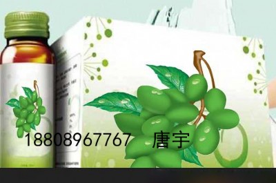 (yng)ƽ_(ti)ֱN30ml-50mlϙ֭oemӹ