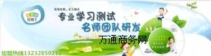 _(ki)СW(xu)йܰཛ(jng)I(yng)