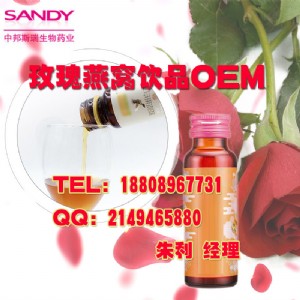 RõCƷoemNƼӹa(chn)I(y)