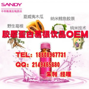 30/50ml(hu)Nίиӏ(f)ϹζzԭƷӹS