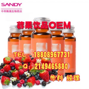 ݮѹ֭NoemS/30ml߽oem