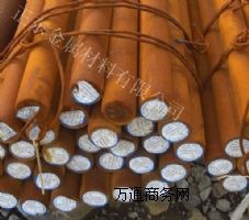 (yu)rϽY35Cr 20Mn2A䓣䓣