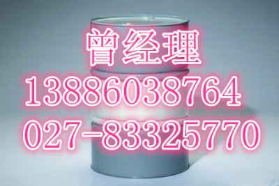 2130ȩ֬a(chn)S