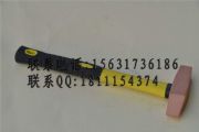 ~|(zh)PNPNr(ji)ŷa(chn)N