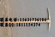 ľʮ^N|(zh)̖(ho)Rȫзa(chn)ֱN(xio)